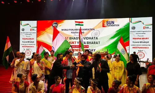Delhi युवाओं को मीका की सलाह, नशे से दूर रहें और हुनर अपनाएं Delhi युवाओं को मीका की सलाह, नशे से दूर रहें और हुनर अपनाएं