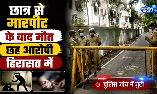तमिलनाडु कॉलेज छात्र की मौत मामले में 6 गिरफ्तार