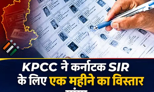 KPCC ने कर्नाटक SIR के लिए एक महीने का विस्तार मांगा