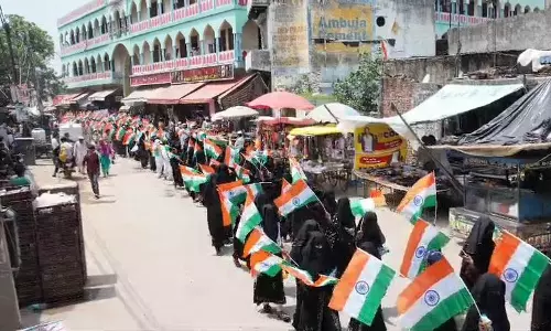नूह में मदरसा छात्रों ने पेश की एकता और भाईचारे की मिसाल नूह में मदरसा छात्रों ने पेश की एकता और भाईचारे की मिसाल