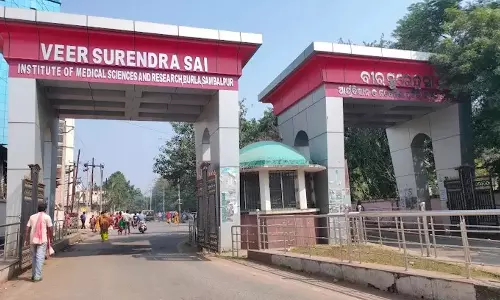 ओडिशा के VIMSAR में कैंसर मरीजों की बढ़ी मुश्किलें, कीमोथेरेपी की जरूरी दवाओं की कमी ओडिशा के VIMSAR में कैंसर मरीजों की बढ़ी मुश्किलें, कीमोथेरेपी की जरूरी दवाओं की कमी