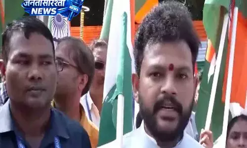 राम मोहन नायडू का आह्वान: तिरंगा यात्रा का नेतृत्व, शहीदों को नमन राम मोहन नायडू का आह्वान: तिरंगा यात्रा का नेतृत्व, शहीदों को नमन