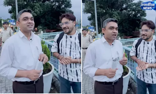 भोपाल कलेक्टर प्रियांक मिश्रा का ITH पर अनोखा अंदाज भोपाल कलेक्टर प्रियांक मिश्रा का ITH पर अनोखा अंदाज