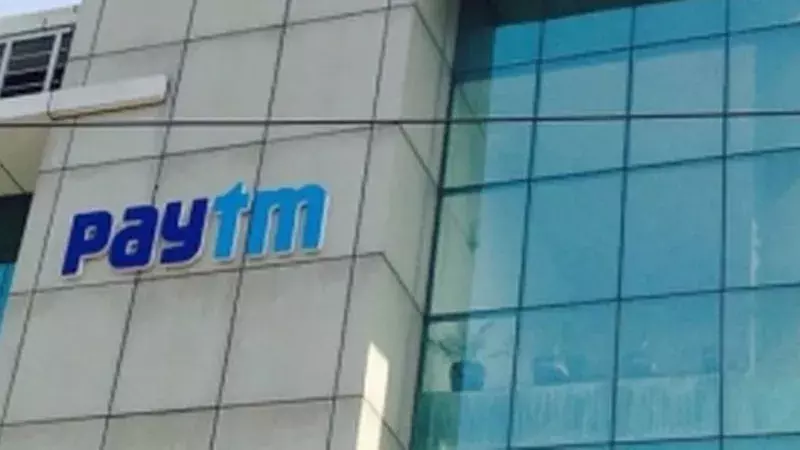 Paytm को SEBI का नोटिस: टाइमिंग पर उठे सवाल, शेयर टूटे Paytm को SEBI का नोटिस: टाइमिंग पर उठे सवाल, शेयर टूटे