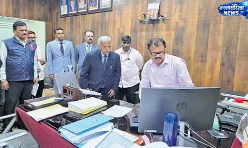 कर्नाटक ट्रेजरी दफ्तरों पर लोकायुक्त की बड़ी कार्रवाई, रिश्वत के आरोपों में जांच तेज कर्नाटक ट्रेजरी दफ्तरों पर लोकायुक्त की बड़ी कार्रवाई, रिश्वत के आरोपों में जांच तेज