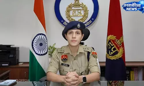आईपीएस अदिति सिंह को मिला राष्ट्रीय सम्मान आईपीएस अदिति सिंह को मिला राष्ट्रीय सम्मान