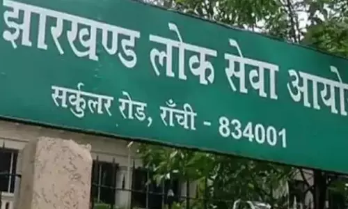 जेपीएससी मेधा घोटाला में बड़ा खुलासा, बिचौलिया बुद्धेश्वर भगत ने खोले सेटिंग के राज