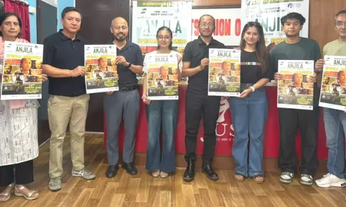 गंगटोक में 20 अगस्त को होगी ‘अंजिला’ बायोपिक की खास स्क्रीनिंग गंगटोक में 20 अगस्त को होगी ‘अंजिला’ बायोपिक की खास स्क्रीनिंग