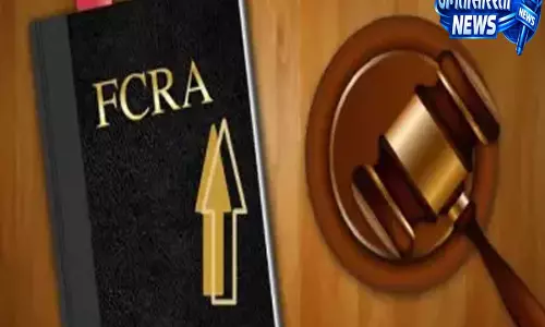 नागालैंड में FCRA बदलाव का विरोध, राजनीतिक दलों ने मांगी मोहलत नागालैंड में FCRA बदलाव का विरोध, राजनीतिक दलों ने मांगी मोहलत