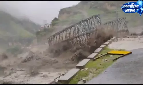 तमक बाढ़ के पीछे सिर्फ बारिश नहीं, खड़ी भू-आकृति और पहाड़ी मलबे ने बढ़ाई तबाही तमक बाढ़ के पीछे सिर्फ बारिश नहीं, खड़ी भू-आकृति और पहाड़ी मलबे ने बढ़ाई तबाही