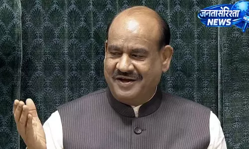 लोकसभा स्पीकर की चाय पार्टी का कांग्रेस, टीएमसी और सपा ने किया बहिष्कार लोकसभा स्पीकर की चाय पार्टी का कांग्रेस, टीएमसी और सपा ने किया बहिष्कार