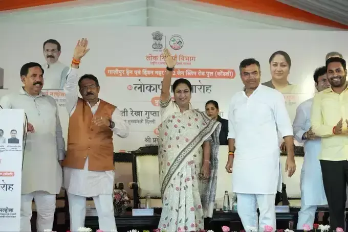 New Delhi: दिल्ली में यातायात को मिलेगी राहत, 2 लेन स्लिप रोड ब्रिज का लोकार्पण New Delhi: दिल्ली में यातायात को मिलेगी राहत, 2 लेन स्लिप रोड ब्रिज का लोकार्पण