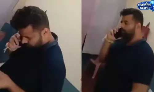 प्रज्वल रेवन्ना की जेल सेल से मोबाइल और पेन ड्राइव बरामद, सुरक्षा व्यवस्था पर उठे सवाल प्रज्वल रेवन्ना की जेल सेल से मोबाइल और पेन ड्राइव बरामद, सुरक्षा व्यवस्था पर उठे सवाल