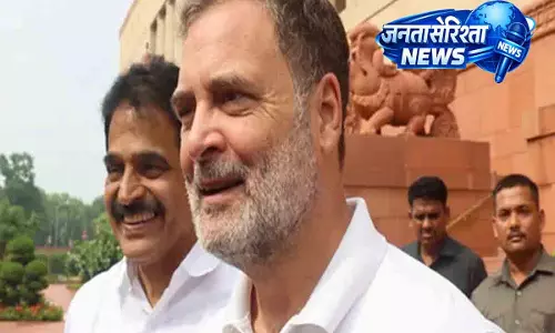 राहुल गांधी की सुप्रीम कोर्ट में अर्जी: संपत्ति मामले में HC के निर्देश को चुनौती राहुल गांधी की सुप्रीम कोर्ट में अर्जी: संपत्ति मामले में HC के निर्देश को चुनौती