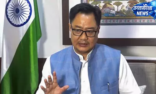 मानसून सत्र खत्म, किरण रिजिजू ने विपक्ष पर साधा निशाना, कहा चर्चा से भाग रहे विपक्षी दल मानसून सत्र खत्म, किरण रिजिजू ने विपक्ष पर साधा निशाना, कहा चर्चा से भाग रहे विपक्षी दल