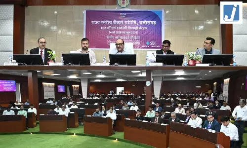 मुख्य सचिव विकासशील की अध्यक्षता में राज्य स्तरीय बैंकर्स समिति की बैठक संपन्न मुख्य सचिव विकासशील की अध्यक्षता में राज्य स्तरीय बैंकर्स समिति की बैठक संपन्न