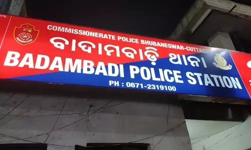 कटक होटल रेप केस: 16 साल की छात्रा से दुष्कर्म के आरोप में दो नाबालिग हिरासत में