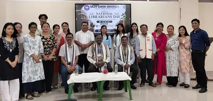 पुस्तकालयों की भूमिका को समर्पित रहा राष्ट्रीय पुस्तकालयाध्यक्ष दिवस पुस्तकालयों की भूमिका को समर्पित रहा राष्ट्रीय पुस्तकालयाध्यक्ष दिवस