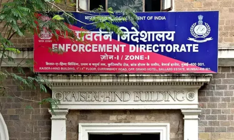 Manipur: कस्टम्स के पूर्व अधिकारी की 1.99 करोड़ की संपत्ति ED ने की जब्त Manipur: कस्टम्स के पूर्व अधिकारी की 1.99 करोड़ की संपत्ति ED ने की जब्त