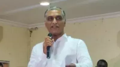 BRS हमलावर: हैदराबाद में हेरिटेज प्रॉपर्टी की नीलामी पर उठाए सवाल BRS हमलावर: हैदराबाद में हेरिटेज प्रॉपर्टी की नीलामी पर उठाए सवाल