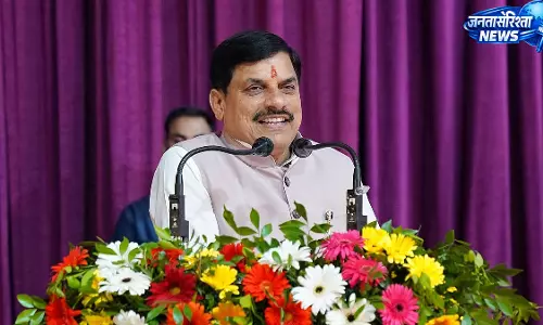 CM मोहन यादव ने UCC की वकालत की, बोले देश में एक कानून की जरूरत CM मोहन यादव ने UCC की वकालत की, बोले देश में एक कानून की जरूरत