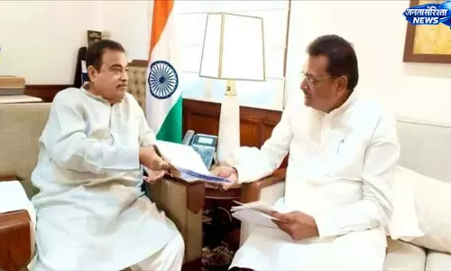 चरही घाटी के एक्सीडेंट जोन से मिलेगी राहत, 40 करोड़ से बनेगा फोरलेन बाईपास चरही घाटी के एक्सीडेंट जोन से मिलेगी राहत, 40 करोड़ से बनेगा फोरलेन बाईपास