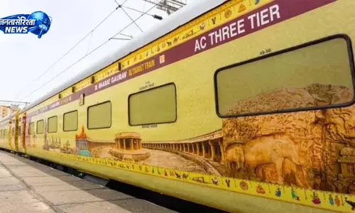 आईआरसीटीसी की भारत गौरव टूरिस्ट ट्रेन से होंगे ज्योतिर्लिंग और शिर्डी साईं दर्शन आईआरसीटीसी की भारत गौरव टूरिस्ट ट्रेन से होंगे ज्योतिर्लिंग और शिर्डी साईं दर्शन