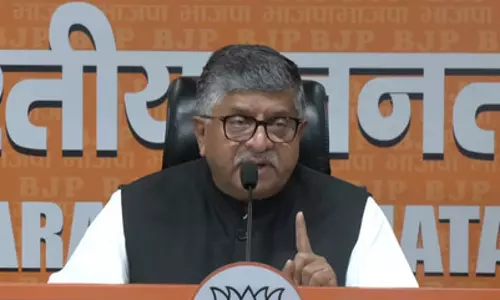 राहुल गांधी के अहंकार और अनुशासनहीनता की भेंट चढ़ा मानसून सत्र: रविशंकर प्रसाद राहुल गांधी के अहंकार और अनुशासनहीनता की भेंट चढ़ा मानसून सत्र: रविशंकर प्रसाद