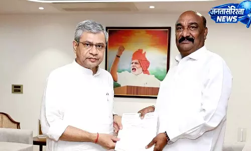 मराठवाड़ा को मिले अलग रेलवे डिवीजन, सांसद ने भेजा पत्र मराठवाड़ा को मिले अलग रेलवे डिवीजन, सांसद ने भेजा पत्र