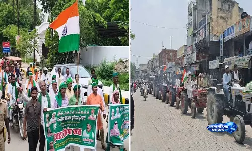हापुड़ में भाकियू टिकैत ने दिखाई संगठन की ताकत हापुड़ में भाकियू टिकैत ने दिखाई संगठन की ताकत