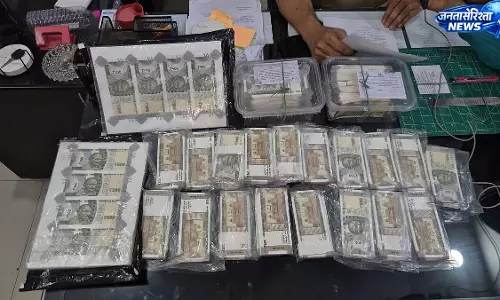 नासिक में नकली नोट छापने वाले रैकेट का भंडाफोड़, बंगले से लाखों के जाली नोट बरामद