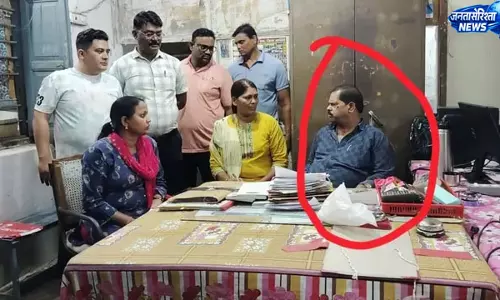 मंडला में GPF राशि निकालने के बदले रिश्वत लेते बाबू गिरफ्तार, लोकायुक्त ने रंगे हाथ पकड़ा मंडला में GPF राशि निकालने के बदले रिश्वत लेते बाबू गिरफ्तार, लोकायुक्त ने रंगे हाथ पकड़ा
