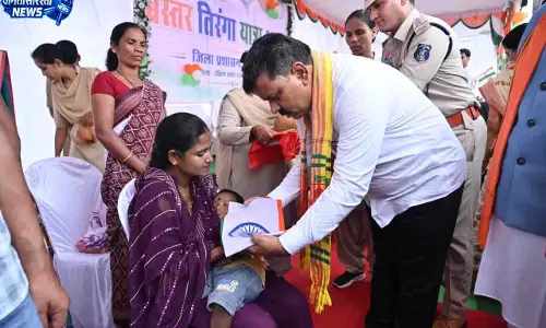 बस्तर की जनता की जीत हुई, नक्सलावाद हार गया: उप मुख्यमंत्री विजय शर्मा बस्तर की जनता की जीत हुई, नक्सलावाद हार गया: उप मुख्यमंत्री विजय शर्मा