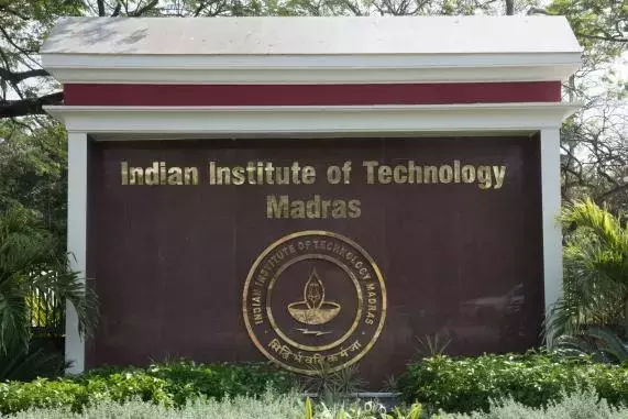 IIT-M और CAMS ने इनोवेशन लैब के ज़रिए अपने फिनटेक सहयोग का विस्तार किया IIT-M और CAMS ने इनोवेशन लैब के ज़रिए अपने फिनटेक सहयोग का विस्तार किया