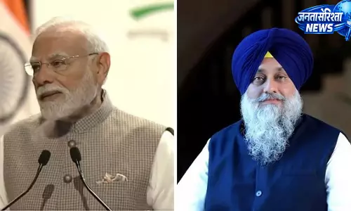 PM मोदी ने हरसिमरत कौर बादल से की बात, सुखबीर बादल के स्वास्थ्य की ली जानकारी PM मोदी ने हरसिमरत कौर बादल से की बात, सुखबीर बादल के स्वास्थ्य की ली जानकारी