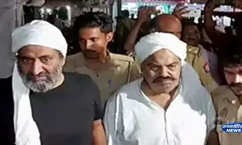 माफिया नेटवर्क पर पुलिस का शिकंजा संपत्तियों की बिक्री की जांच माफिया नेटवर्क पर पुलिस का शिकंजा संपत्तियों की बिक्री की जांच