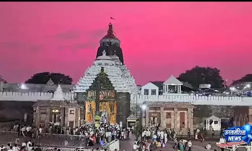 जगन्नाथ मंदिर आज चार घंटे के लिए बंद रहेगा