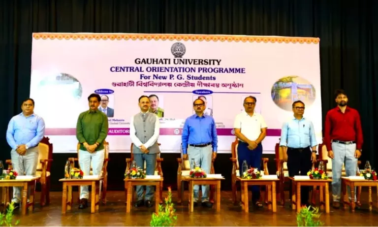 गुवाहाटी यूनिवर्सिटी: PG के नए बैच का स्वागत, मिला खास संदेश गुवाहाटी यूनिवर्सिटी: PG के नए बैच का स्वागत, मिला खास संदेश