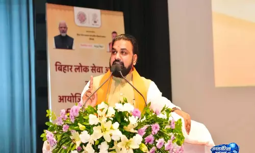 BPSC सफल 2027 अभ्यर्थियों को CM सम्राट ने बांटे नियुक्ति पत्र BPSC सफल 2027 अभ्यर्थियों को CM सम्राट ने बांटे नियुक्ति पत्र