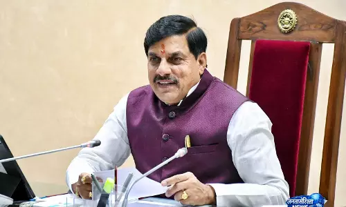 CM मोहन यादव ने गुजरात निवेशकों को दिया GIS 2027 का न्योता CM मोहन यादव ने गुजरात निवेशकों को दिया GIS 2027 का न्योता