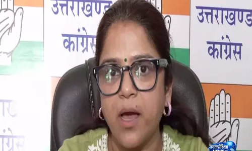 हल्द्वानी शुद्धिकरण हवन पर कांग्रेस का BJP पर हमला हल्द्वानी शुद्धिकरण हवन पर कांग्रेस का BJP पर हमला