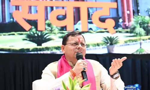 CM धामी ने दून यूनिवर्सिटी छात्रों से किया संवाद CM धामी ने दून यूनिवर्सिटी छात्रों से किया संवाद