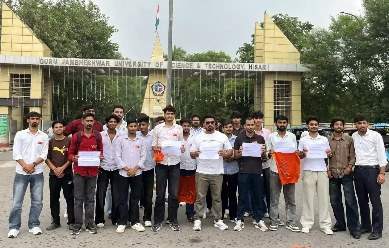 Hisar: लाठीचार्ज से छात्र आंदोलन नहीं रुकेगा, सरकार को जवाब देना होगा : अत्री Hisar: लाठीचार्ज से छात्र आंदोलन नहीं रुकेगा, सरकार को जवाब देना होगा : अत्री