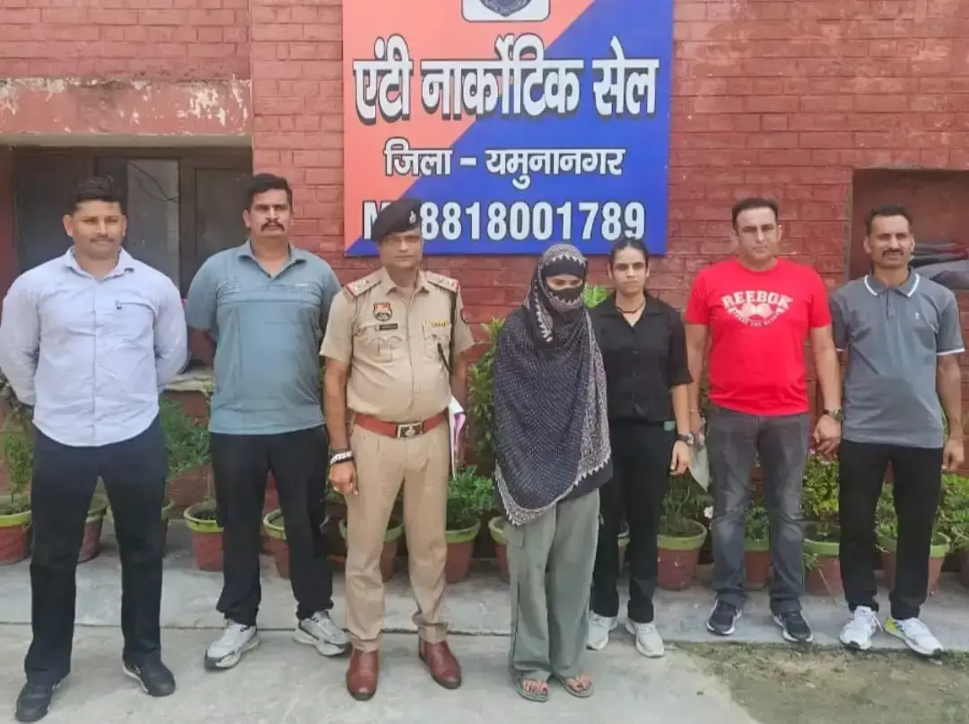 Yamunanagar: मायके में नशा बेचने का आरोप, 54 ग्राम हेरोइन के साथ महिला दबोची