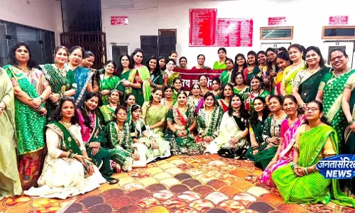 संजय कॉलोनी महिला मंडल का सावन  उत्सव, झूमीं सखियां, हरियाली का दिया संदेश