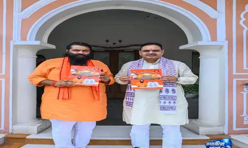 मांडल विकास पुस्तिका बनी क्षेत्र की प्रगति का आईना, मुख्यमंत्री ने किया विमोचन