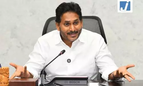 वाईएस जगन का हमला: गठबंधन सरकार कर रही बदले की राजनीति, पछताना पड़ेगा वाईएस जगन का हमला: गठबंधन सरकार कर रही बदले की राजनीति, पछताना पड़ेगा