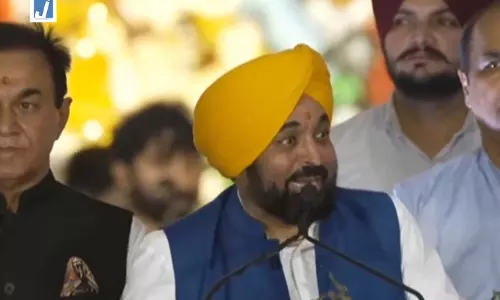 फगवाड़ा में ‘इक शाम भगवान शिव दे नाम’ कार्यक्रम फगवाड़ा में ‘इक शाम भगवान शिव दे नाम’ कार्यक्रम