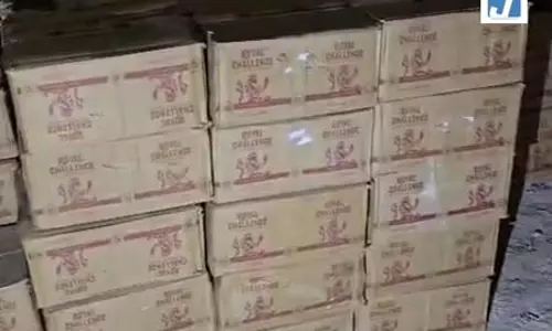 BREAKING: पुलिस ने वाव-थराद में 1.20 करोड़ रुपए की शराब जब्त की, चार गिरफ्तार BREAKING: पुलिस ने वाव-थराद में 1.20 करोड़ रुपए की शराब जब्त की, चार गिरफ्तार