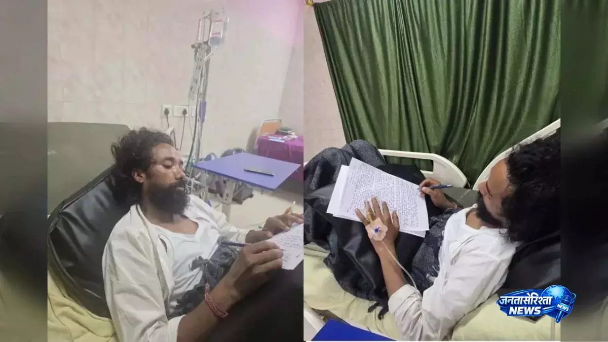 देवेंद्र नाथ महतो ने सिविल सर्जन को पत्र लिखकर मांगी इजाजत देवेंद्र नाथ महतो ने सिविल सर्जन को पत्र लिखकर मांगी इजाजत